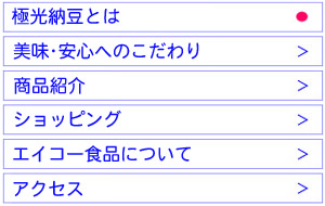 �G�C�R�[�H�i